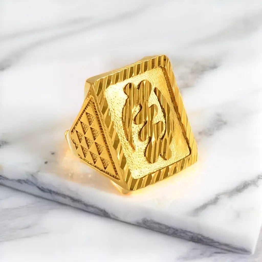Unisex Gye Nyame Adinkra Ring