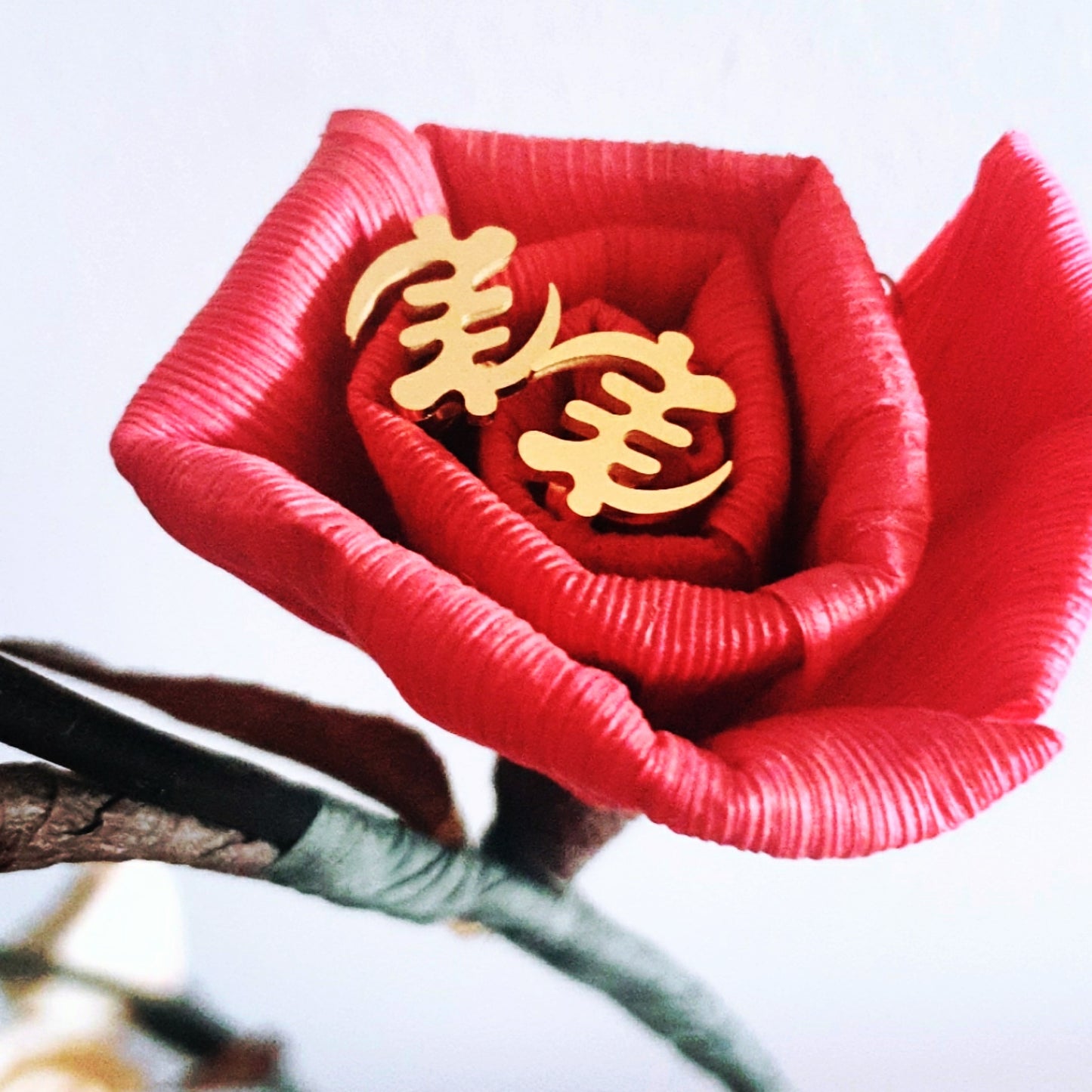 Gye Nyame Stud Earrings